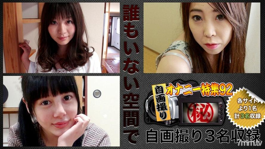 亚洲少妇五区的相关介绍