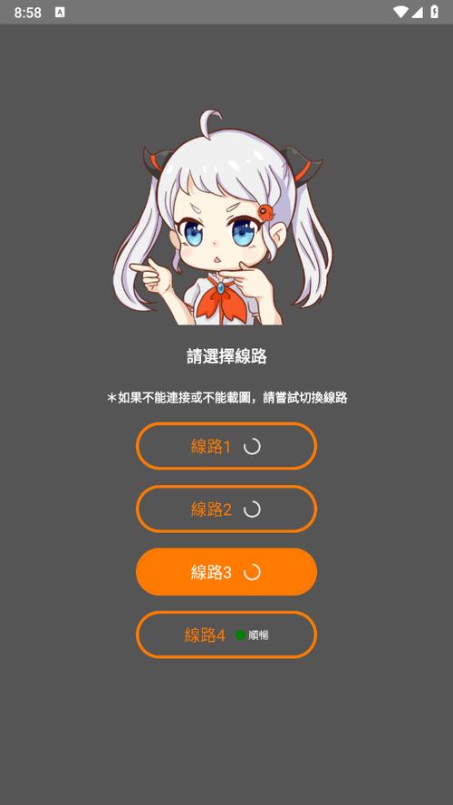 狠狠干影院的相关介绍