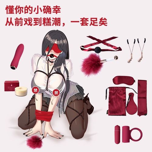 女人操男人黄色录像的相关介绍
