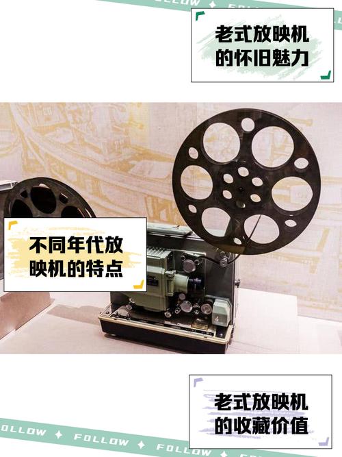 精灵影院的相关介绍
