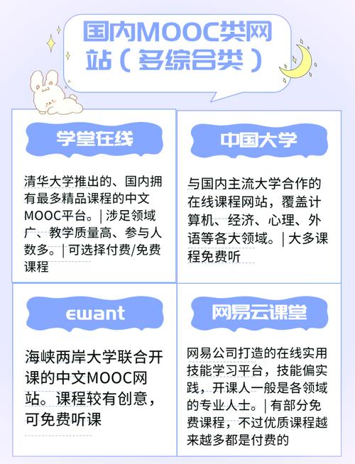 八妻子影院最新伦理的相关介绍