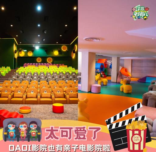肉感女秘书的相关介绍
