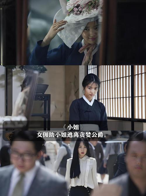 色av色婷婷91人久久久的相关介绍