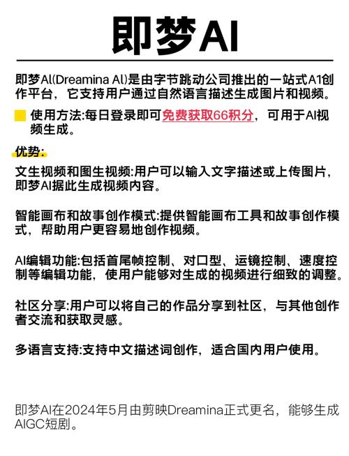 两女互慰av高潮喷水的相关介绍
