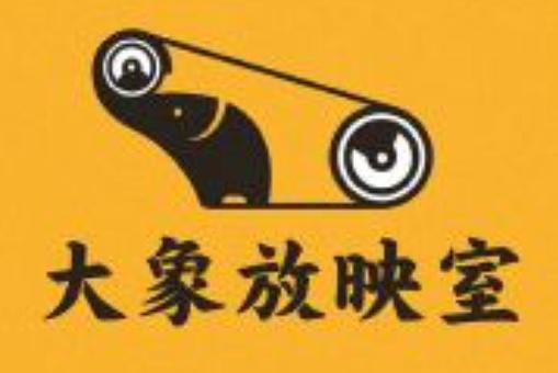 日本特殊精油按摩4的相关介绍