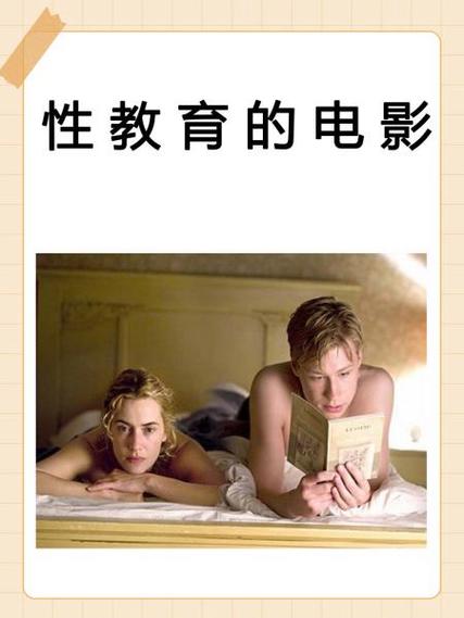 午夜伦理福利网的相关介绍
