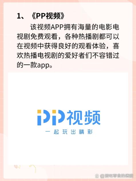 亚洲少妇熟女的相关介绍