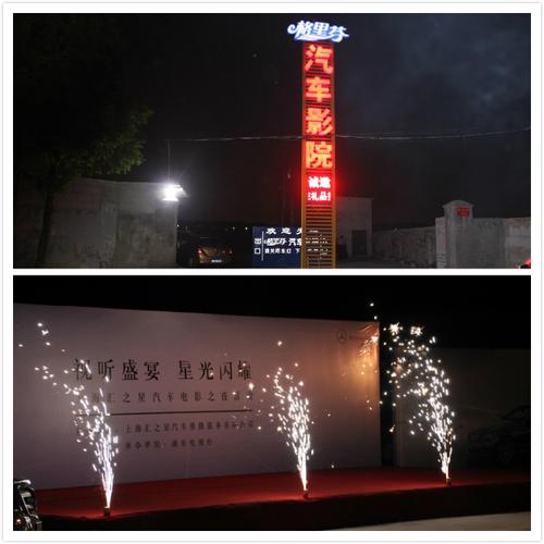 欧美一区二区三区激情无套的相关介绍