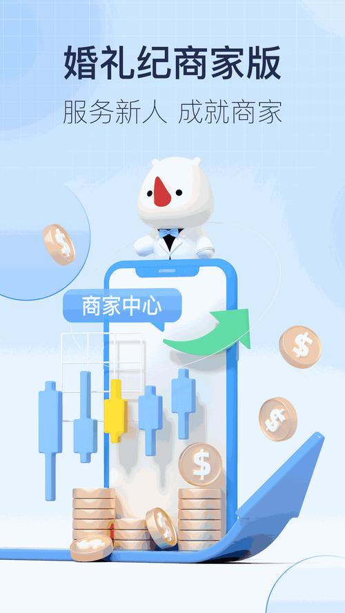 亚洲成人按摩av电影的相关介绍