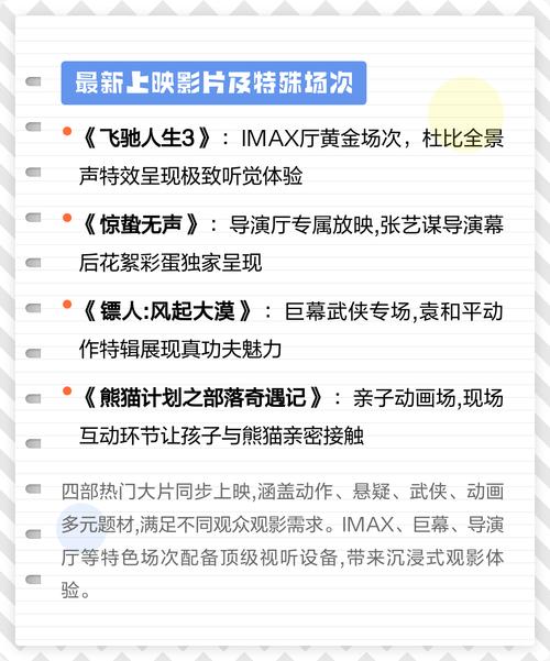 搭讪无准备的人妻12人的相关介绍