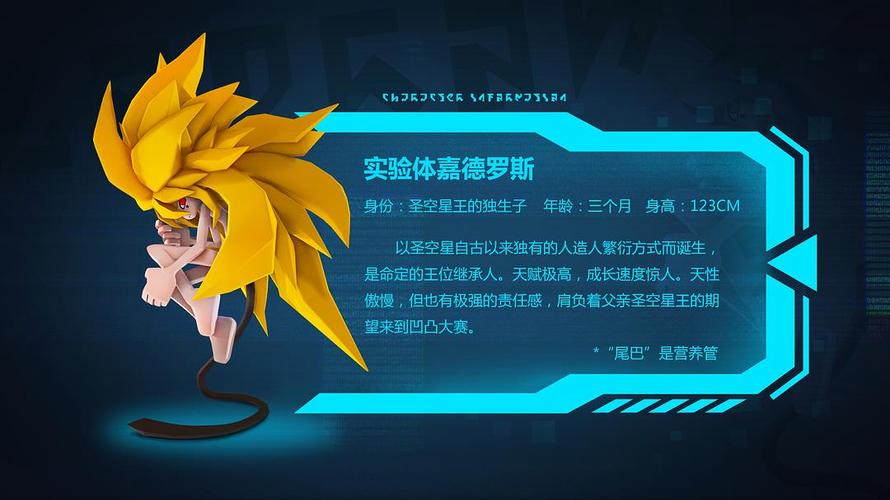 精品久久久久久无的相关介绍