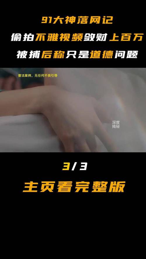 亚洲欧美久久一区二区的相关介绍