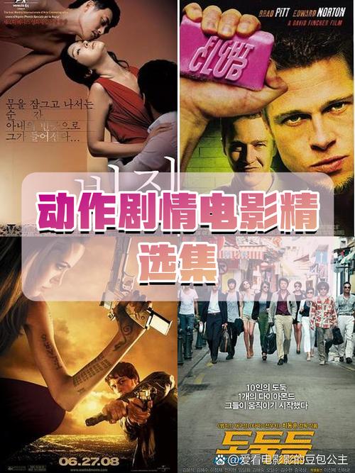 少妇av在线导航的相关介绍