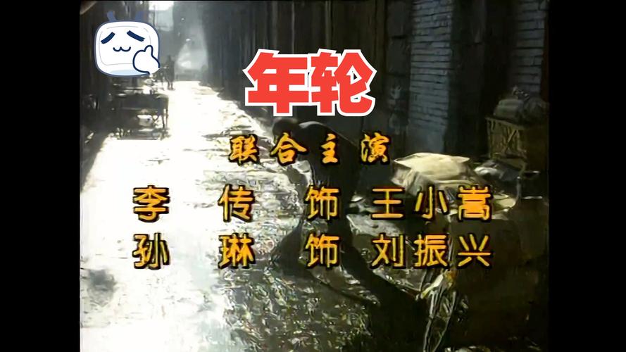 精品人妻爱啪啪的相关介绍