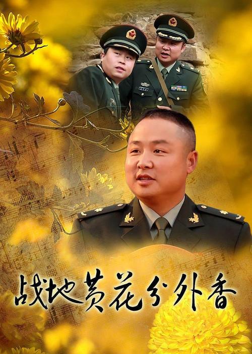 飞禽走兽影院手机首页的相关介绍
