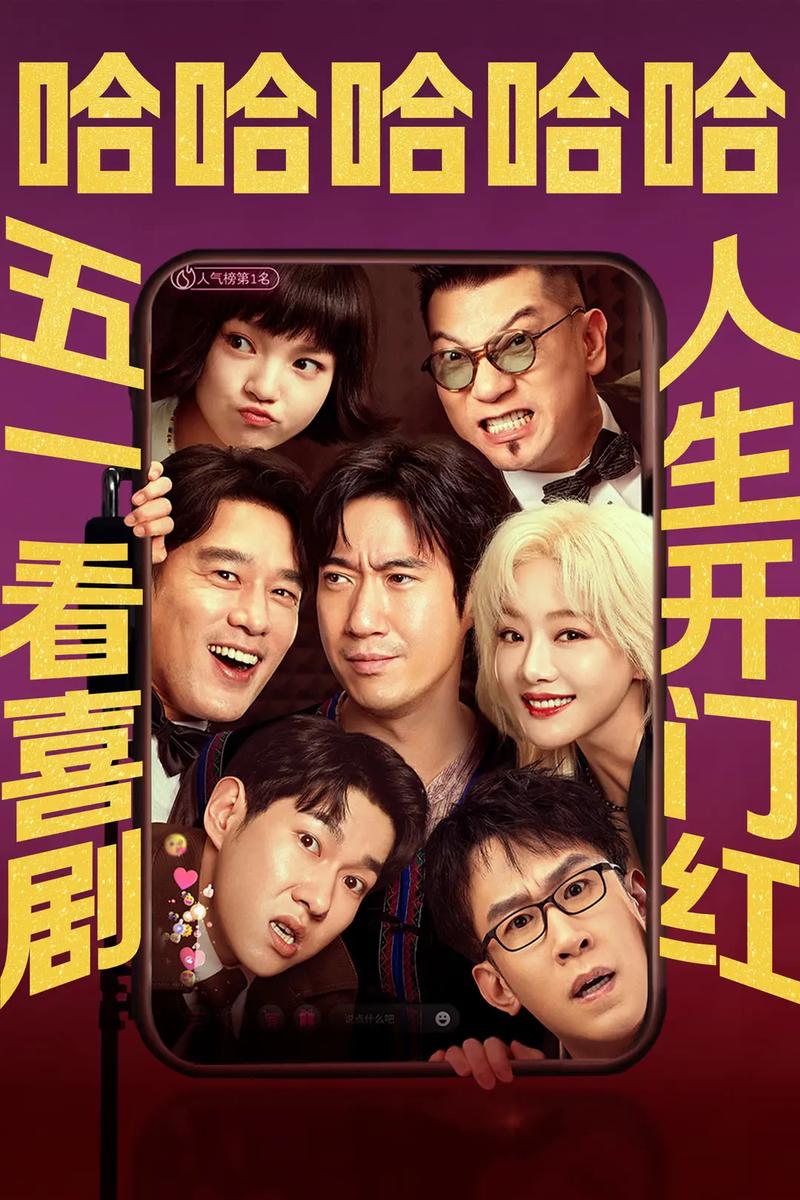 欧美色乱一区二区麻豆的相关介绍