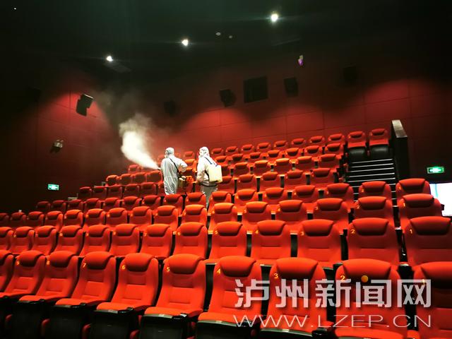 5g影院的相关介绍