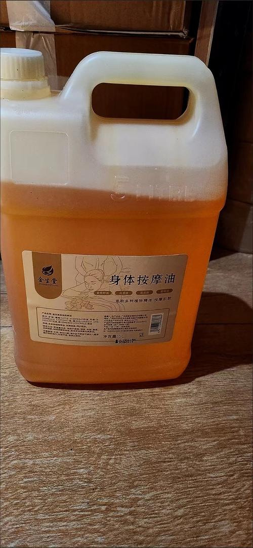 搭讪人妻自宅中出的相关介绍