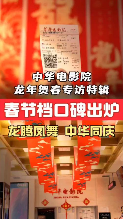 一女大战18男的相关介绍