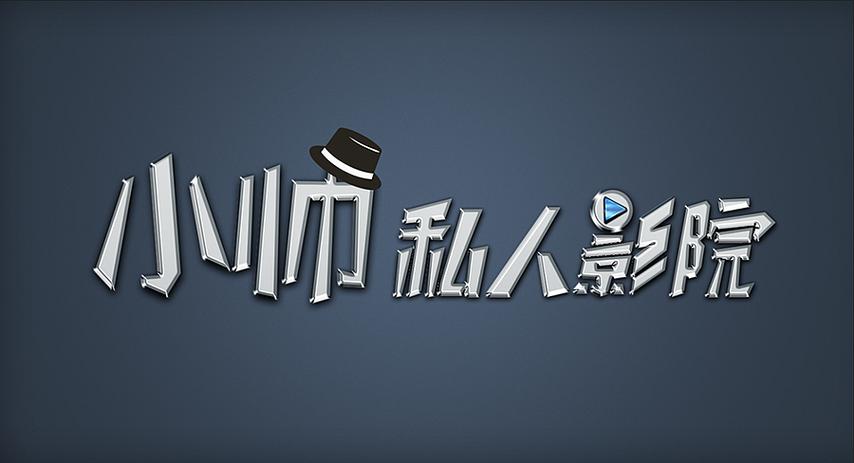 58影院的相关介绍