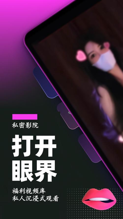 达达兔影院在线观看 | 最新热播剧免费追剧 | 高清无广告观影体验