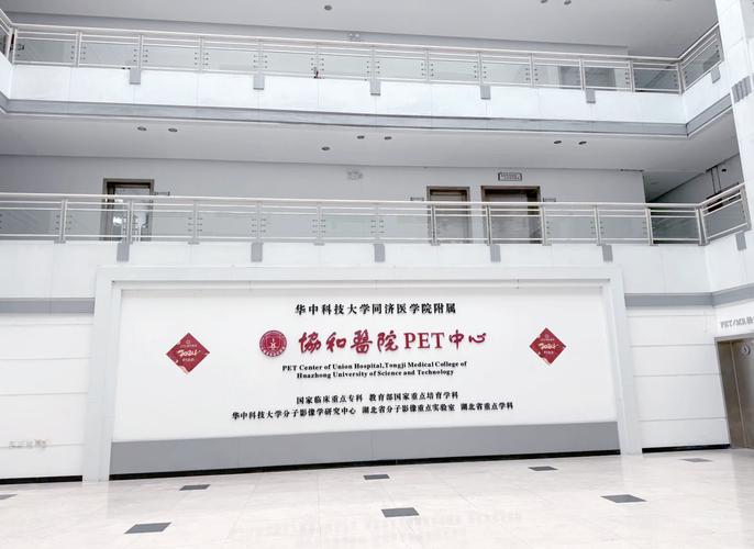 久久久黄色激情网的相关介绍
