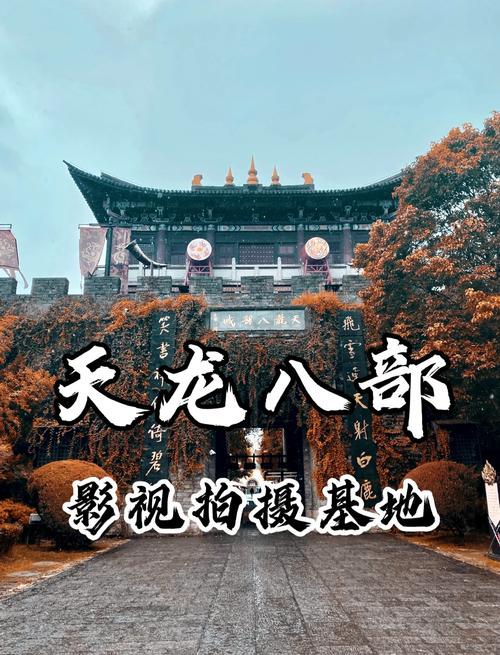强暴辣文的相关介绍