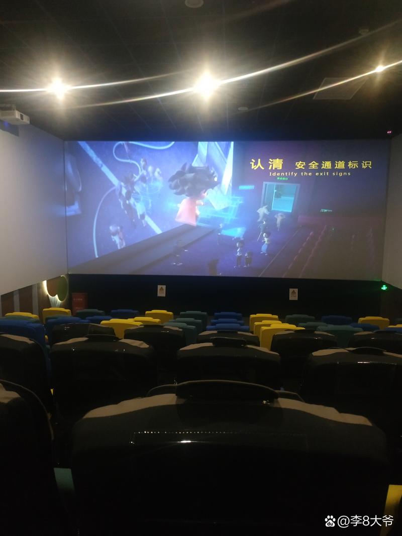 苍苍影院在线最新官方网的相关介绍