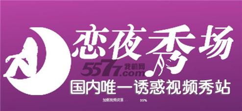 18岁女生胸小的相关介绍