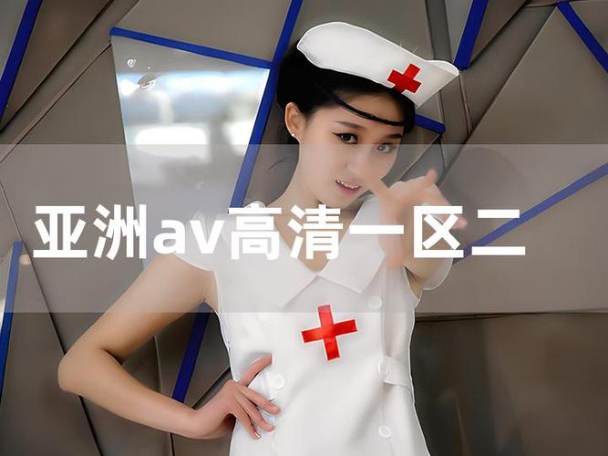 罗马影院神马影院的相关介绍