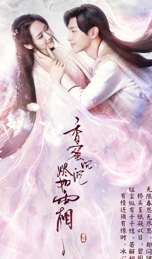 人妻搭讪中出的相关介绍