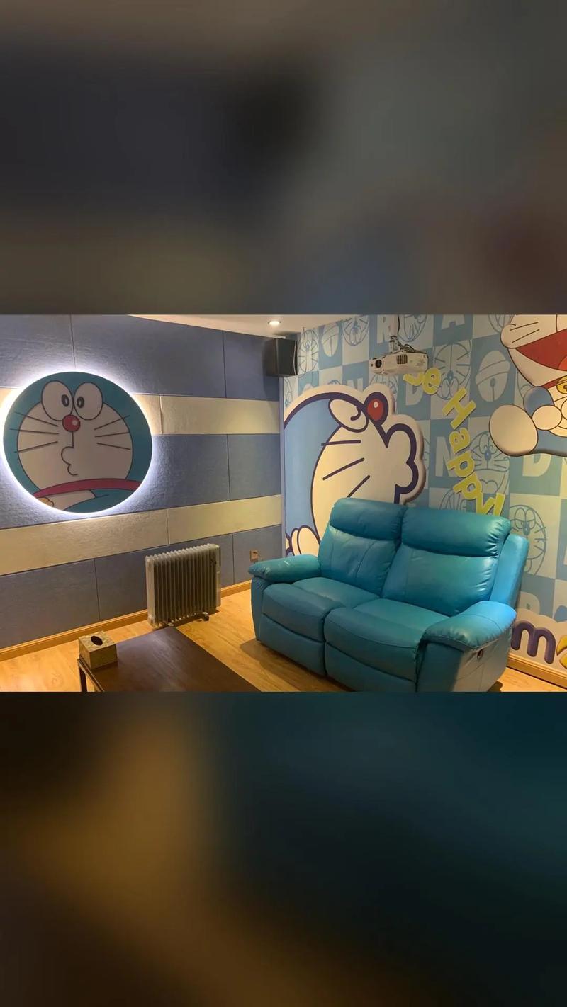 在线成人影院的相关介绍