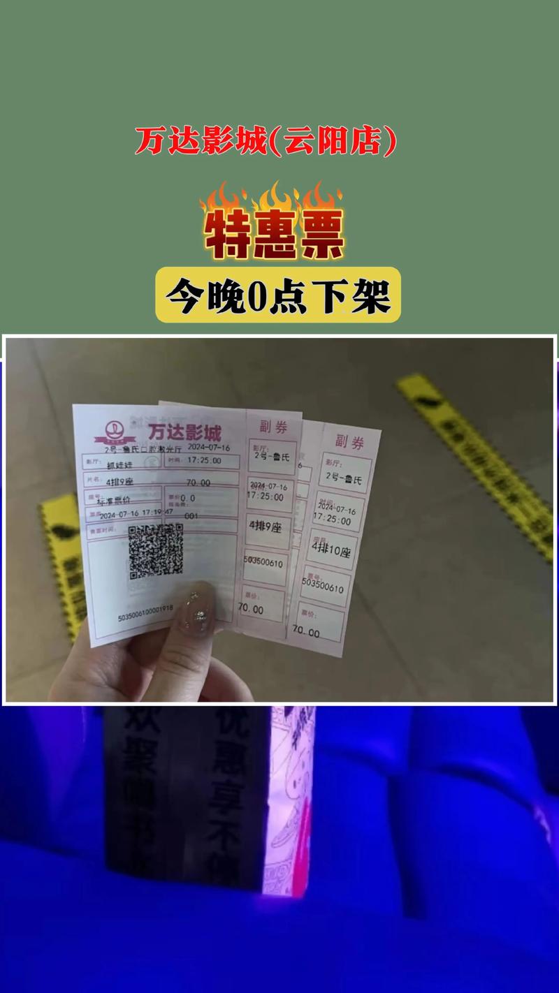 丝袜av在线的相关介绍
