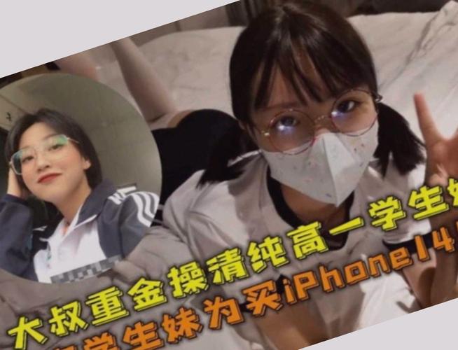 人妻少妇熟女在线的相关介绍