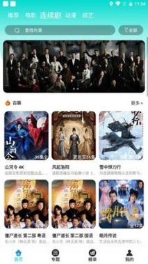 女生下面瘙痒还有黄色分泌物的相关介绍