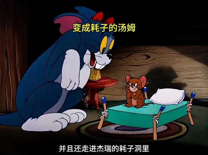 午夜宫电影院的相关介绍