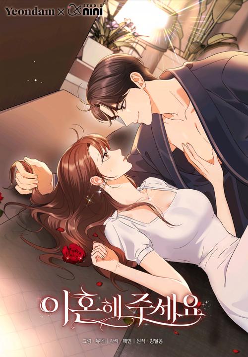 久久日韩欧美精品图片的相关介绍
