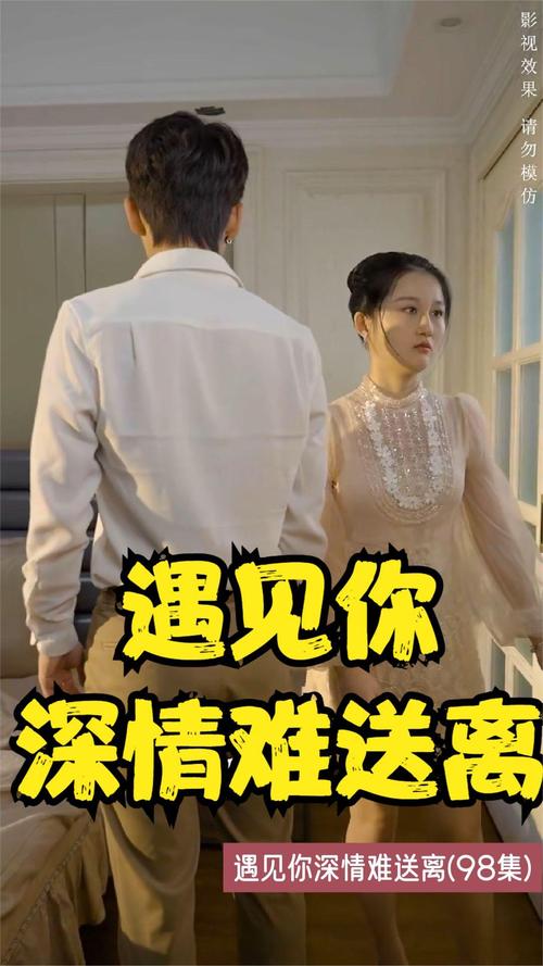 性影院的相关介绍