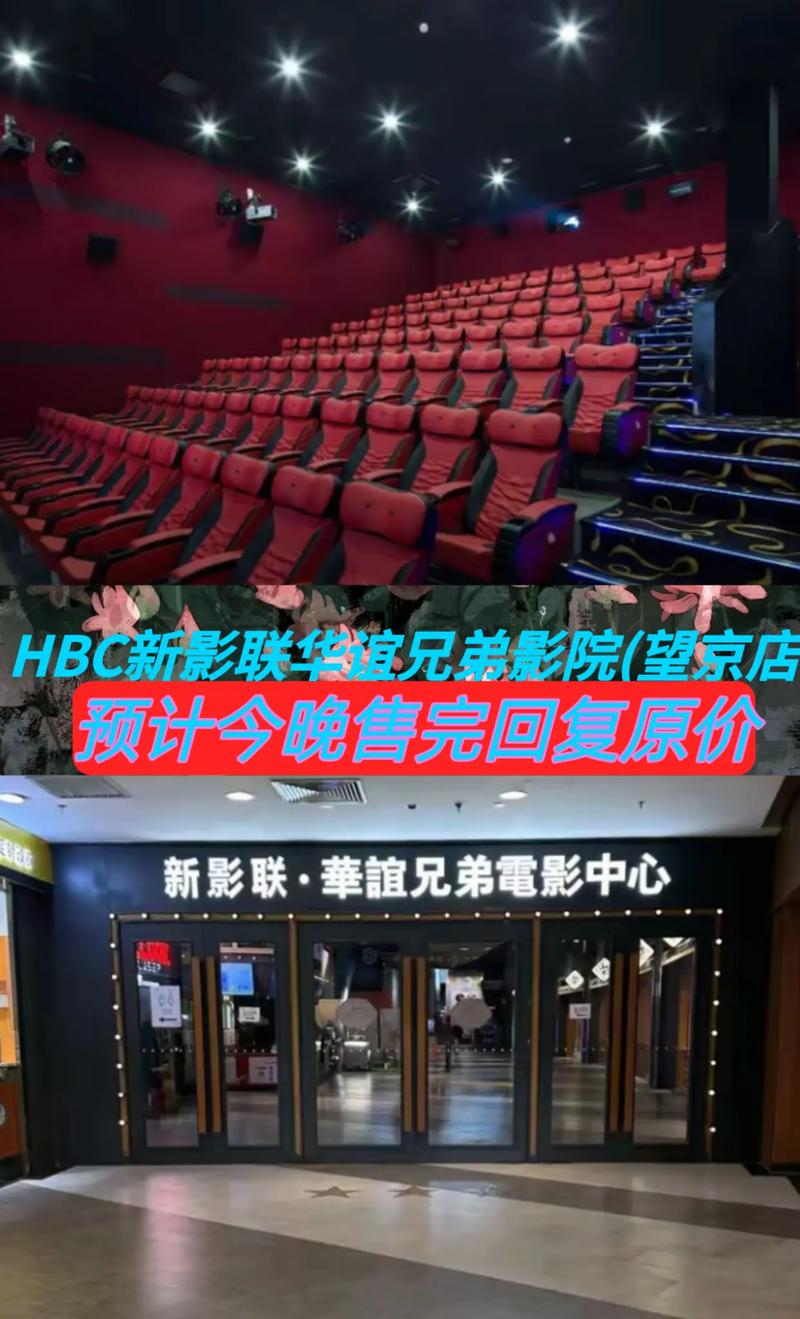 玖娃影院手机在线看的相关介绍