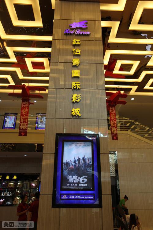 黑丝av观看的相关介绍