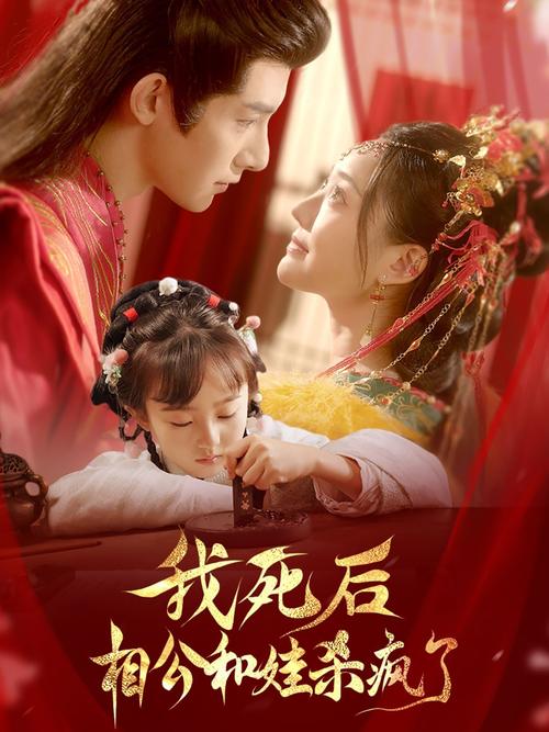 亚洲熟妇av日韩熟妇av的相关介绍