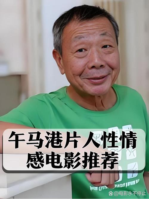 人妻啪啪精品的相关介绍