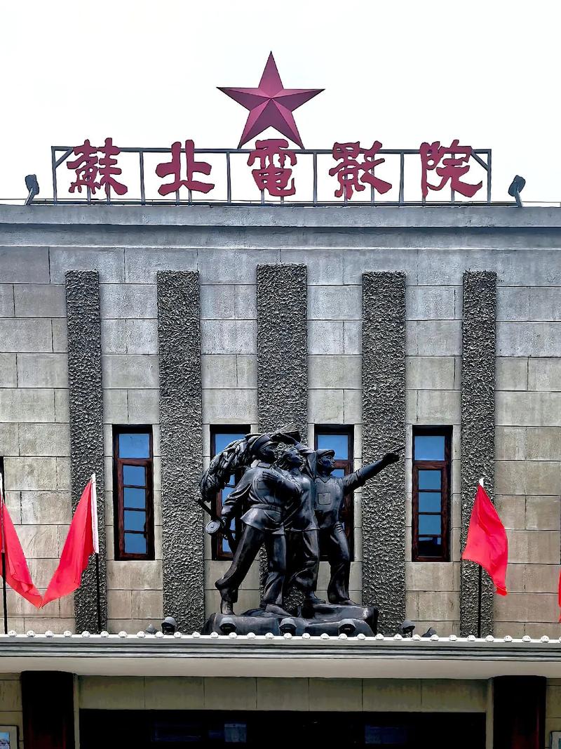 国产久久久激情的相关介绍