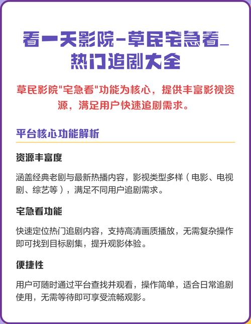 一边亲一边摸在线看的相关介绍