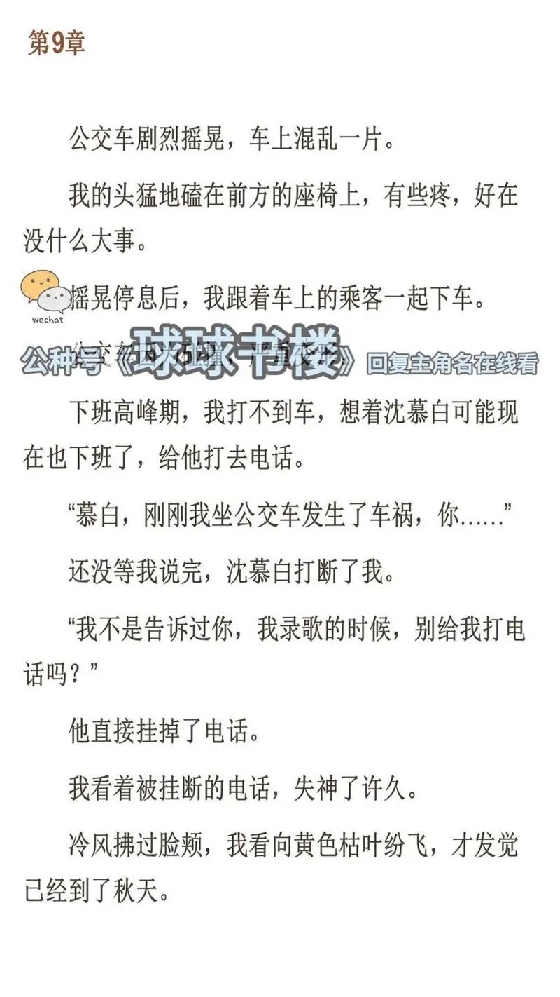 久久久激情毛片的相关介绍