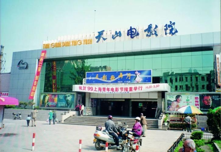 丁香激情综合久久伊人久久的相关介绍