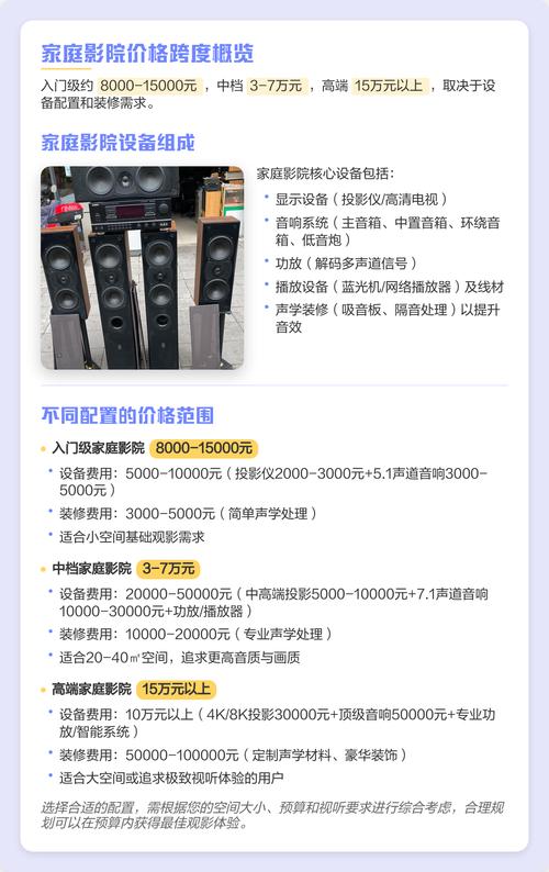夜夜看片在线影院 - 最新高清影视资源免费在线观看，热门大片无广告追剧神器