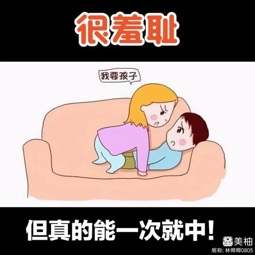 波波虎网络影院的相关介绍