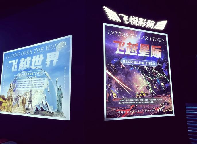 国产欧美日韩亚洲一区二区的相关介绍