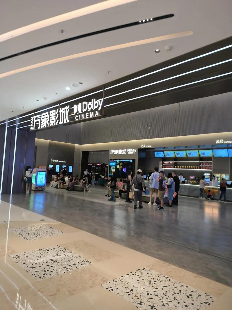 777米奇影院奇米网狠狠的相关介绍